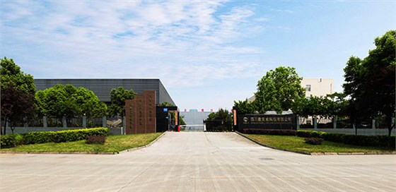 麥克威企業文化