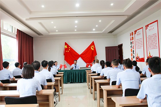 麥克威慶祝國慶節