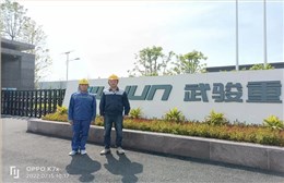 麥克威MCW1型薄型通風(fēng)天窗,質(zhì)量過硬,值得選擇