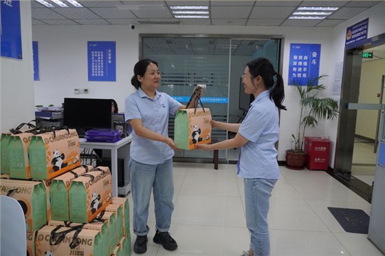 麥克威2025年端午節