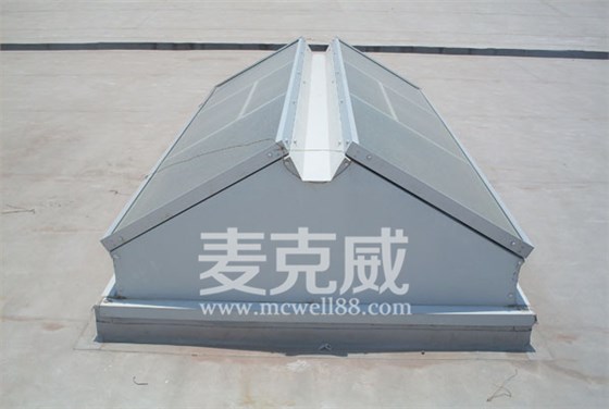 屋脊采光通風天窗