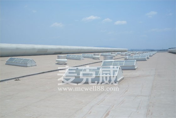 屋脊采光通風天窗