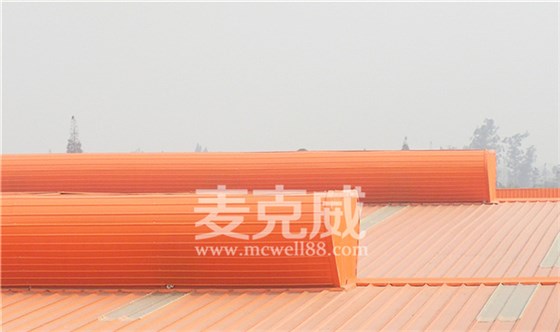 麥克威通風(fēng)天窗 麥克威通風(fēng)天窗