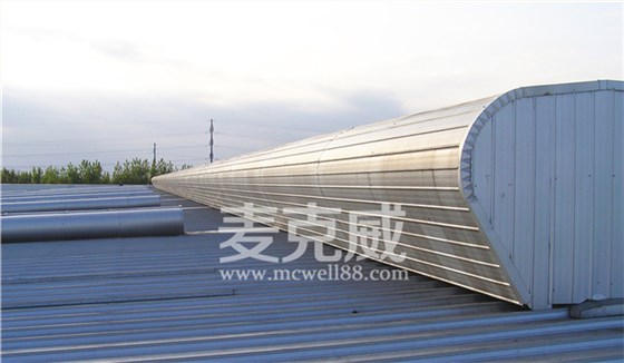 自然通風天窗價格 自然通風天窗價格