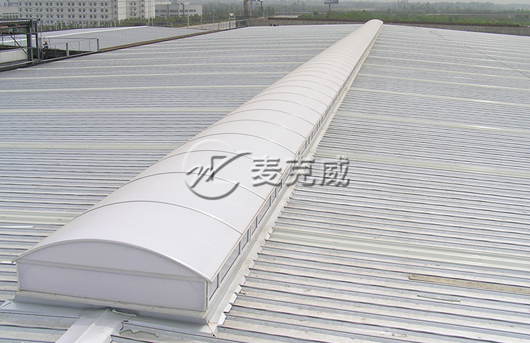 成飛集團(tuán)屋頂通風(fēng)天窗項目 成飛集團(tuán)屋頂通風(fēng)天窗項目