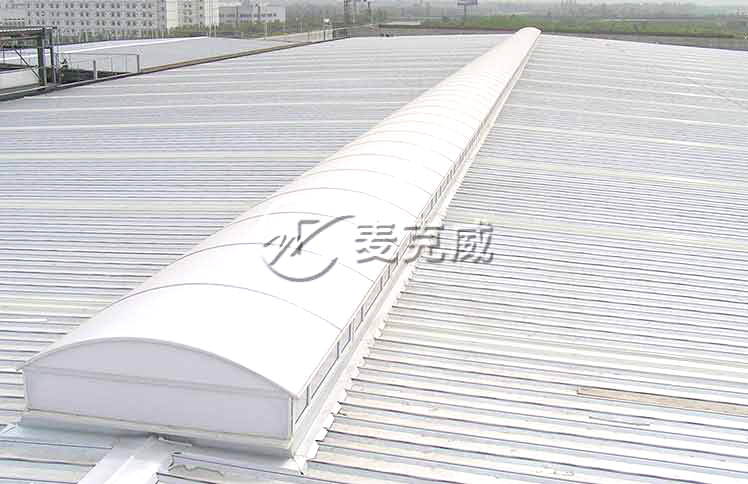 成飛集團屋頂通風(fēng)天窗項目 成飛集團屋頂通風(fēng)天窗項目