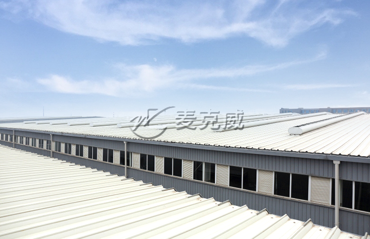 民生物流倉儲用房通風(fēng)天窗工程項目 民生物流倉儲用房通風(fēng)天窗工程項目