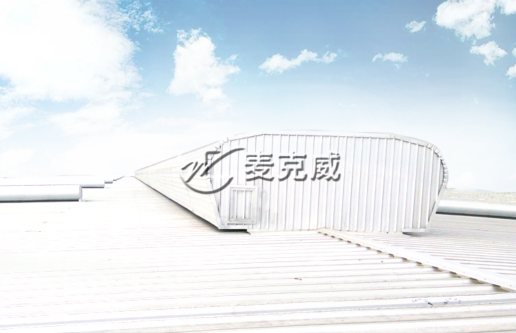 忠旺鋁業屋頂通風天窗項目