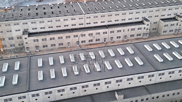 朝陽金達鈦業有限公司綠色循環綜合利用建設項目——遼寧薄型通風器 朝陽金達鈦業有限公司綠色循環綜合利用建設項目——遼寧薄型通風器