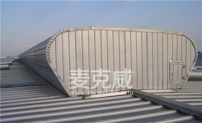 大型廠房采光通風天窗
