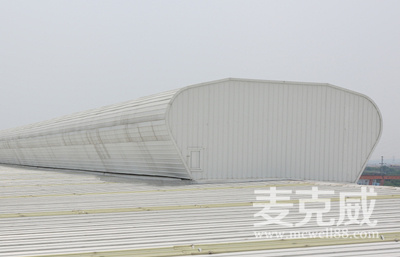 TC5型排煙通風(fēng)天窗 TC5型排煙通風(fēng)天窗