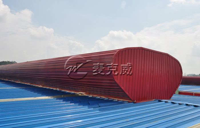 弧線型通風氣樓TC5型