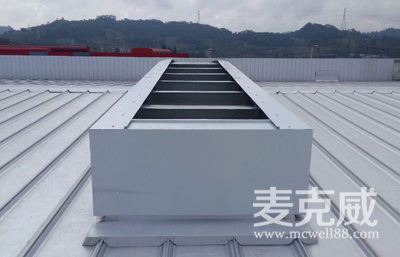 薄型采光通風器 薄型采光通風器