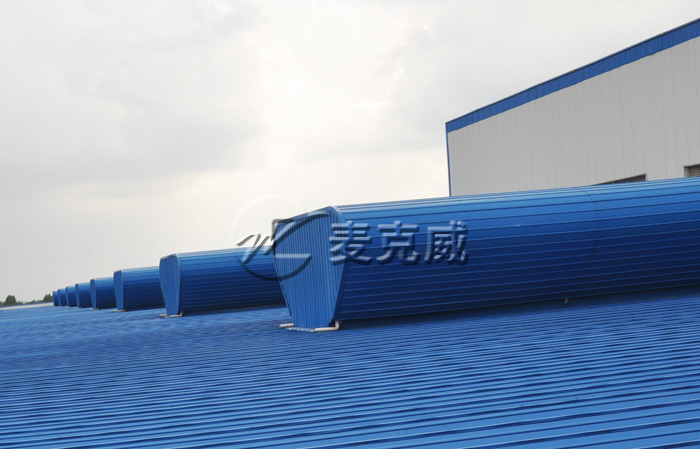 順坡自然通風器(暗扣式) 順坡自然通風器(暗扣式)