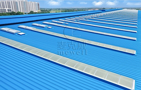 可熔性采光板(窗) 可熔性采光板(窗)