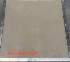 200℃,10分鐘 200℃,10分鐘