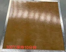 300℃,10分鐘 300℃,10分鐘